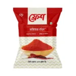 ফ্রেশ লঙ্কা গুঁড়ো - ৫ কেজি