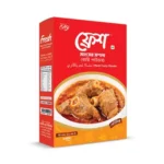 ফ্রেশ গরুর মাংসের মশলা-২০ গ্রাম